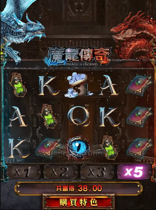 遊戲畫面
