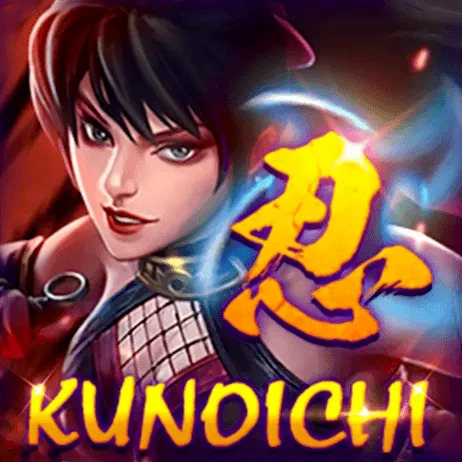 忍kunoichi