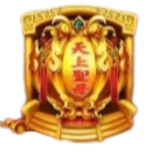黃金燈籠