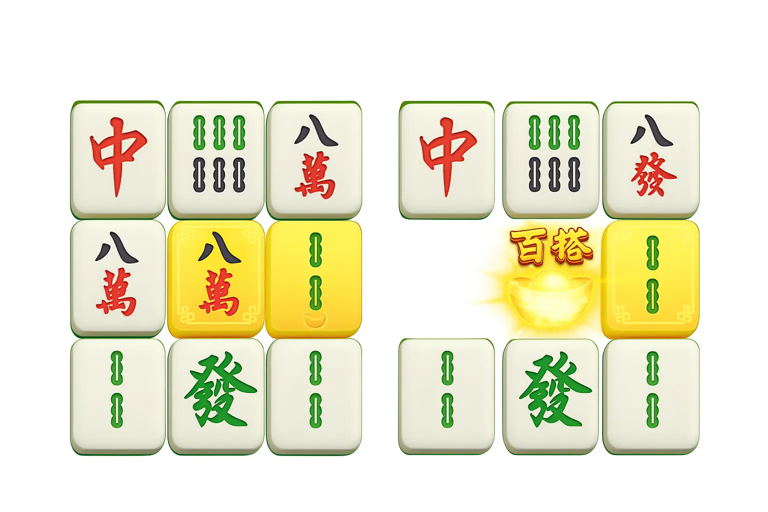 金色