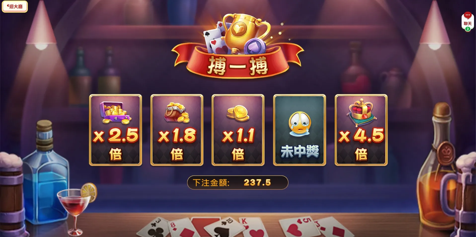 博一博