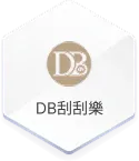 九州娛樂城