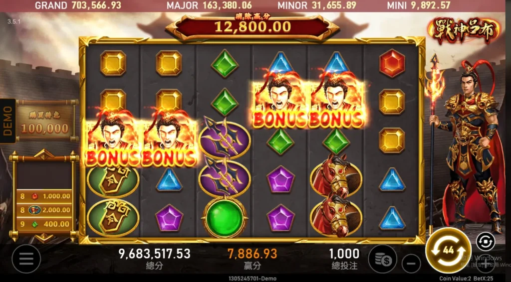 免費遊戲