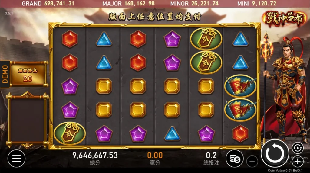遊戲畫面