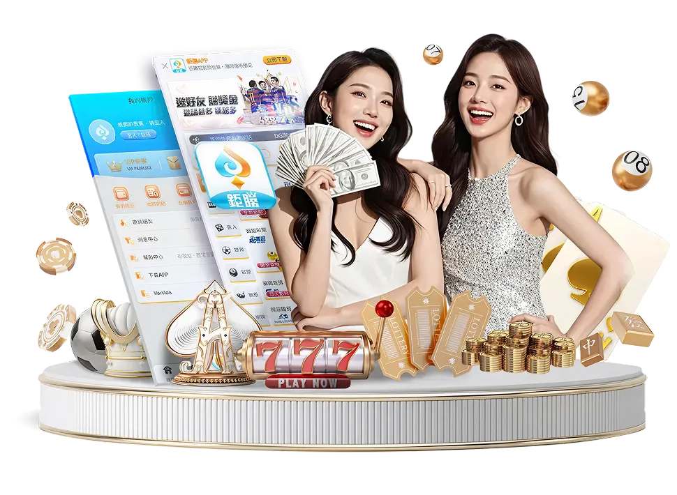 九州娛樂城首儲1000送1000一倍流水