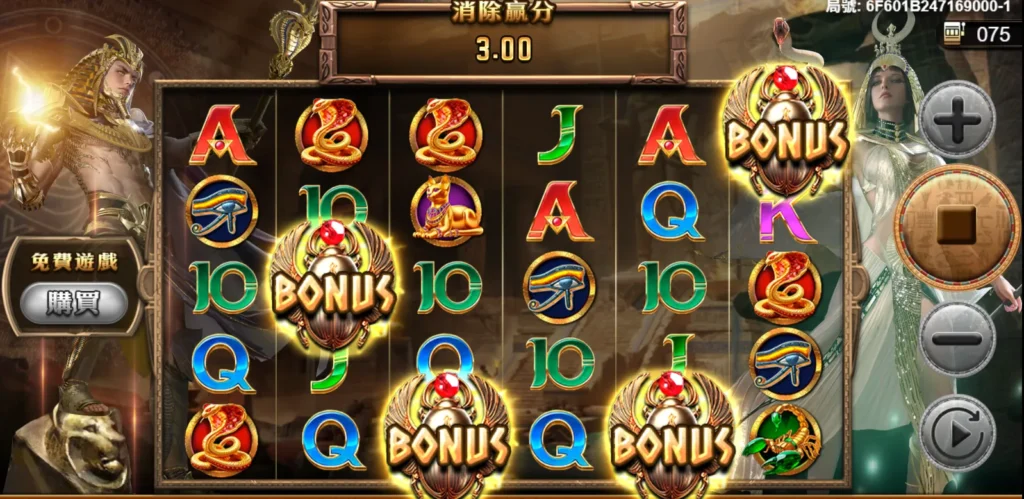 遊戲畫面