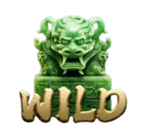 百搭