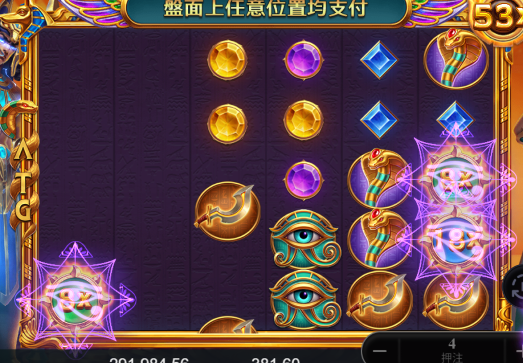 戰神賽特遊戲畫面-1